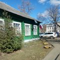 Фото Наркологический диспансер