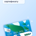 Фото Медицинский центр «МастерСлух»