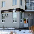 Фото «Клиника доктора Хамова»