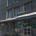Фото Городская клиническая поликлиника №1