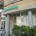Фото Стоматологический кабинет «Доктор Зубов»