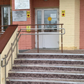 Фото Стоматологическая поликлиника