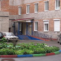 Фото Центр ядерной медицины МИБС