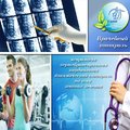 Фото Лечебно-реабилитационный центр «Я Здоров!»