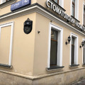 Фото Стоматология «Юнидент» на Арбате