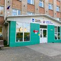 Фото Поликлиника
