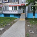 Фото Стоматология «Апрель»