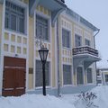 Фото Центр профилактики и борьбы со СПИД
