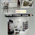 Фото Стоматологическая клиника «Ростстом»
