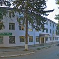 Фото Ан-дени