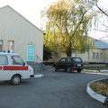 Фото Центральная городская больница