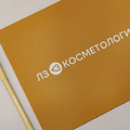 Фото Клиника «ЛЗ Клиник»
