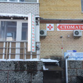 Фото Ивлев и Д