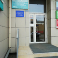 Фото Клиника консервативной гинекологии и репродукции
