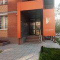 Фото Навидент
