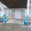 Фото Стоматологическая поликлиника