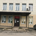 Фото Межрайонная больница на Пушкина