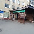 Фото Лаборатория ГДП №5