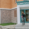 Фото Стоматология «Новый стандарт» на Нахимова
