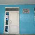 Фото Поликлиника на Больничном