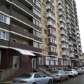 Фото Лаборатория «KDL» на Уральской