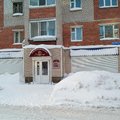Фото Стоматология «Люксор»