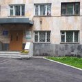 Фото Стоматологический кабинет «Эдельвейс»