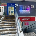 Фото Медицинский центр «Кислород» на Якова Гарелина