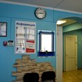 Фото Стоматологическая клиника «Атлант» на Железнодорожной