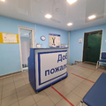 Фото Медицинский центр «ПроКлиника»
