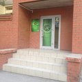 Фото Массажи Мира
