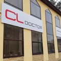 Фото Клиника «CL doctor» (ранее «Клиника 123»)