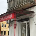 Фото Стоматология «Асдент»
