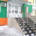 Фото Семейная стоматология «Стоматошка» на Карла Маркса