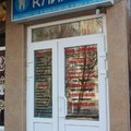 Фото Клиника «СПЭРО»