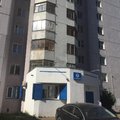 Фото ДС-оптимус