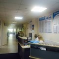 Фото Медицинский альянс «Алтей»