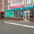 Фото Метелица