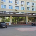 Фото Клиник Дент