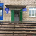 Фото Ишимбайская ЦРБ