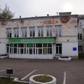 Фото Поликлиника краевой больницы