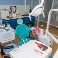 Фото Стоматология «Family Dent» на проспекте Дзержинского