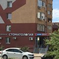 Фото Стоматология «Ами Дент» на Ямашева