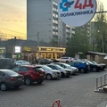 Фото 4Д Поликлиника