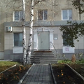 Фото Стоматология «Клиника» на Карла Маркса