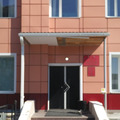 Фото Детская поликлиника на Свободы