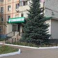 Фото Стоматологическая клиника «Камаюн»