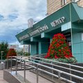 Фото Федеральный Сибирский научно-клинический центр, Диагностический центр на Коломенской