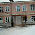 Фото Детская поликлиника ЦГБ на Ленинградской