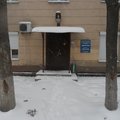 Фото Клиническая стоматологическая поликлиника №3